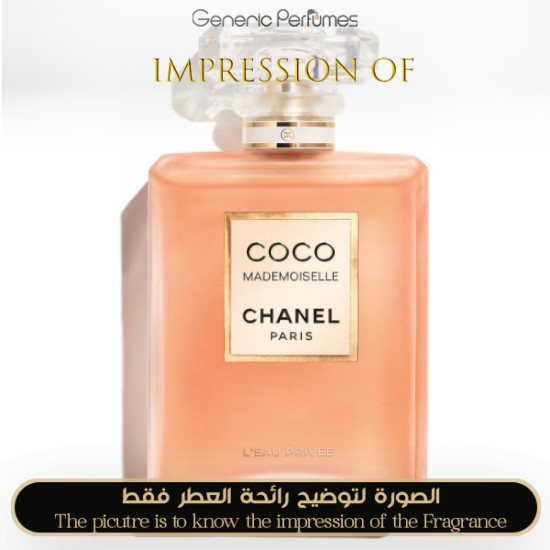 Coco mademoiselle eau privee hotsell